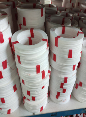 四氟法兰垫片聚四氟乙烯垫塑料王密封垫ptfe压力仪表垫圈f4密封圈