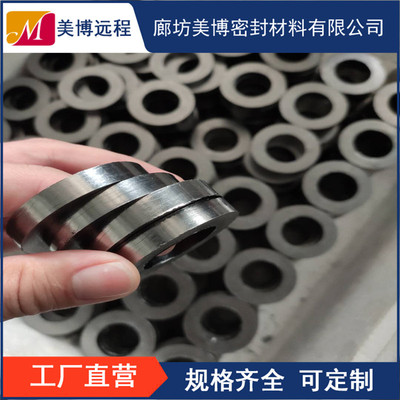 柔性石墨填料环密封油封盘根圈