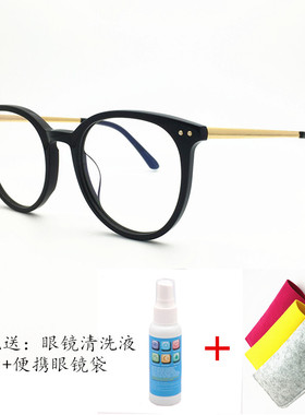 文艺眼镜架男 FM1600002 新款近视镜 女潮圆框眼镜框女士近视镜框