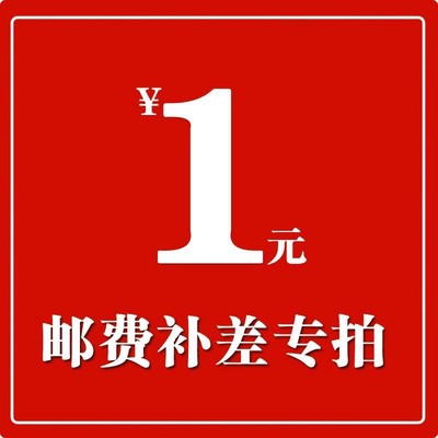 科室牌门牌金属楼层索引牌可更换电梯指示牌水牌公司标牌定制