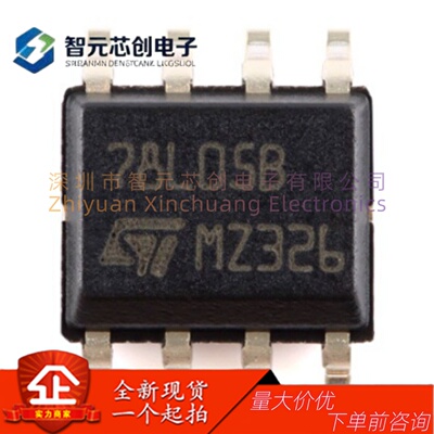 L78L05ABD13TR线性稳压器芯片