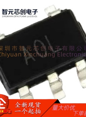 AD8628WARTZ-R7 单电源RRIO运算放大器 ADI/亚德诺 封装SOT23-5