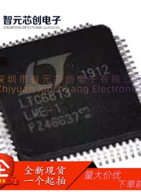LTC6813HLWE-1#3ZZPBF 多节电池组监视器 ADI/亚德诺 封装LQFP-64
