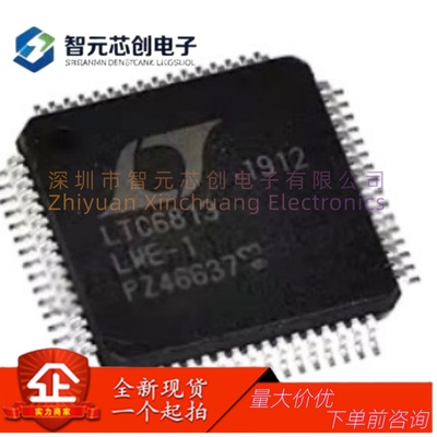 LTC6813HLWE-1#3ZZPBF监视器