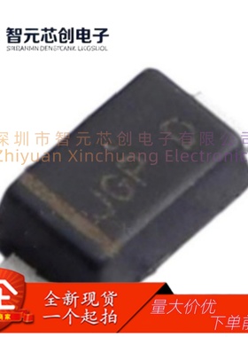SS24FL 40V/2A 肖特基二极管 onsemi/安森美 封装SOD-123F