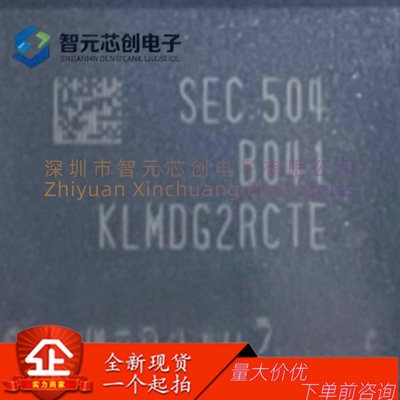 KLMDG2RCTE-B041128GB存储芯片