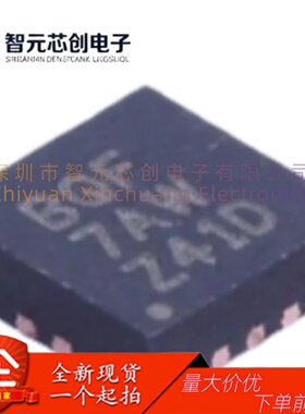 TPS62420DRCR 同步降压DC/DC转换器芯片 TI/德州仪器 封装VSON-10