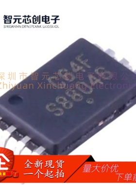 CAT24C64YI-GT3 EEPROM存储器 onsemi/安森美 封装1TSSOP-8
