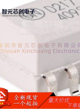 MOCD217R2M 双通道晶体管输出光耦 onsemi/安森美 封装SOIC-8