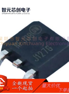 MJD127T4G PNP达林顿晶体管 onsemi/安森美 封装TO-252