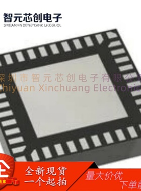 PN5190B1HN/C127Y 近场通信NFC前端芯片 恩-智-浦 封装VFLGA-40