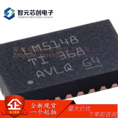 LM5148RGYR同步降压DC/DC控制器
