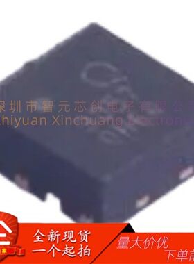 全新原装 QPL9057TR7 QPL9058/9065/9503/9504/9547TR7 RF放大器