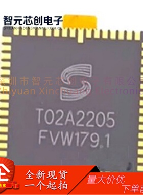 SC130GS-MC1NF00 全局快门CMOS图像传感器芯片 SmartSens/思特威