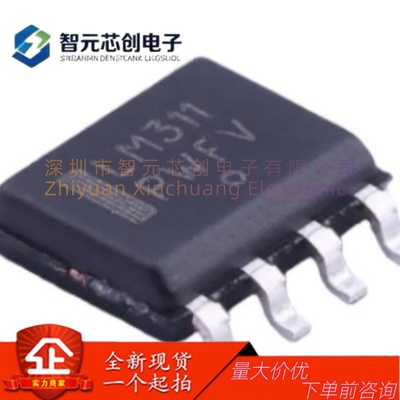 LM311DR2G丝印LM311贴片SOP8
