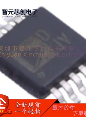 AD5693RBRMZ-RL7 16位DAC数模转换器芯片 ADI/亚德诺 封装MSOP-10