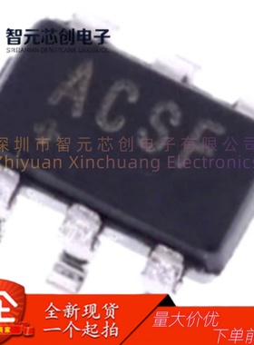 MAX44284FAUT+T 低功耗电流检测放大器 MAXIM/美信 封装SOT23-6