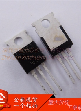 配对管2SD1062 2SB826 D1062 B826 三极管全新现货