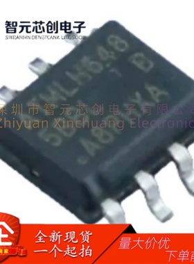 AT25320B-SSHL-T 32Kbit EEPROM存储器 Microchip微芯 封装SOIC-8