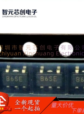 24AA32AT-I/OT 32Kbit EEPROM存储器 Microchip/微芯 封装SOT23-5