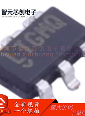 LT8330IS6#TRMPBF 升压DC/DC转换器芯片 ADI/亚德诺 封装SOT-23-6