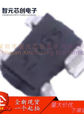 BFP760H6327 NPN型高频射频晶体管 英-飞-凌 封装SOT-343