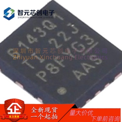 LM61430AASQRJRRQ1DC/DC转换器