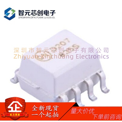 MOCD207R2M光电耦合器现货