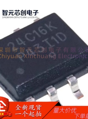 CAT24C16WI-GT3 I2C接口EEPROM存储器 onsemi/安森美 封装 SOIC-8