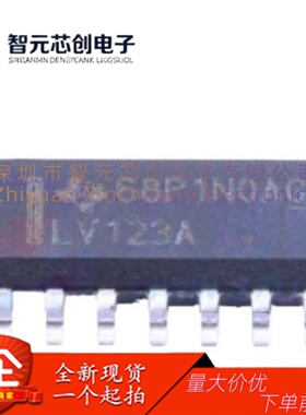 SN74LV123ADR 单稳态多谐振荡器芯片 TI/德州仪器 封装SOIC-16