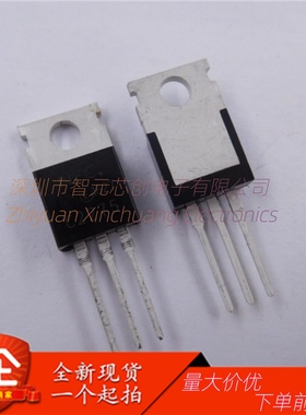 A985 C2275 2SA985 2SC2275 TO-220音频功放 配对管全新现货