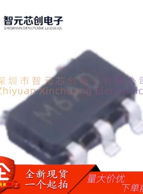 24LC32AT-I/OT 32Kbit EEPROM存储器 Microchip/微芯 封装SOT23-5