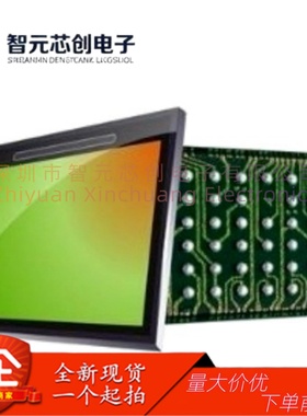 SC2331-CSBNN00 CMOS图像传感器芯片 Smartsens/思特威 CSP-35