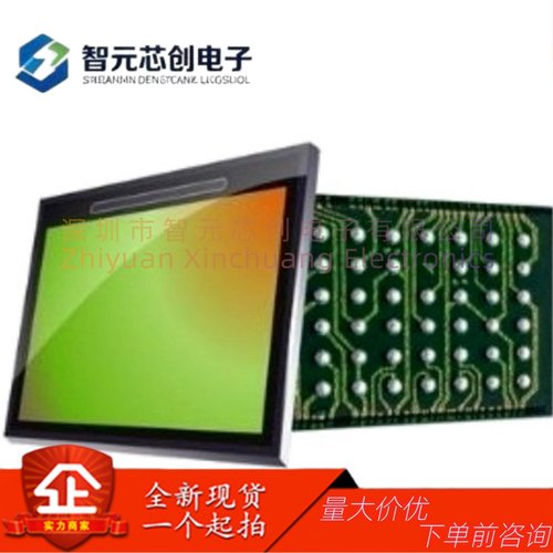 SC2331CMOS图像传感器芯片