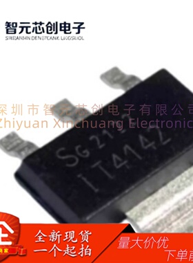 ITS4142N 智能高侧功率开关芯片 英-飞-凌 封装SOT-223
