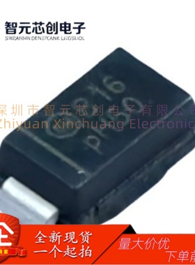 MBRA160T3G 60V/1A 肖特基二极管 onsemi/安森美 封装SMA