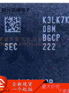 K3LK7K70BM-BGCP LPDDR5移动内存芯片 SAMSUNG/三星 封装FBGA-496