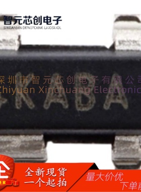 MAX6816EUS+T CMOS开关去抖器芯片 MAXIM/美信 封装SOT-143