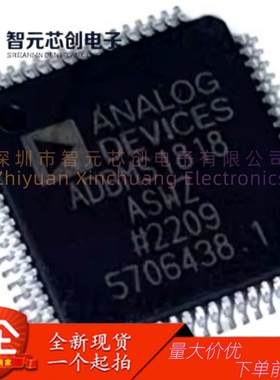 ADBMS1818ASWZ-RL 18节电池堆监控器芯片 ADI/亚德诺 封装LQFP-64