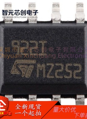 TS922IDT 轨到轨双BiCMOS运算放大器 ST/意法半导体 封装SOP-8