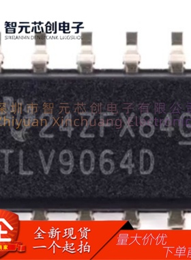 TLV9064IDR 四路RRIO运算放大器芯片 TI/德州仪器 封装SOIC-14