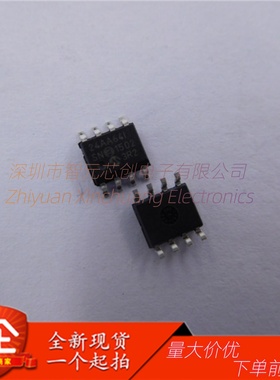 24AA02/01/04/08I 24AA16-I/SN 32AI/64/128/512T 24AA256T-I/SN