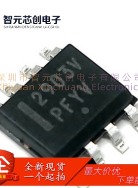 LM2903VDR2G 双路差分比较器芯片 onsemi/安森美 封装SOIC-8