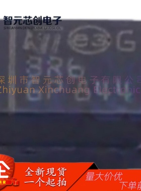 STTH1R06U 600V/1A超快恢复整流二极管 ST/意法半导体 封装SMB