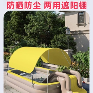 户外带遮阳棚儿童家用游泳池滑滑梯婴儿宝宝可折叠大型充气水池