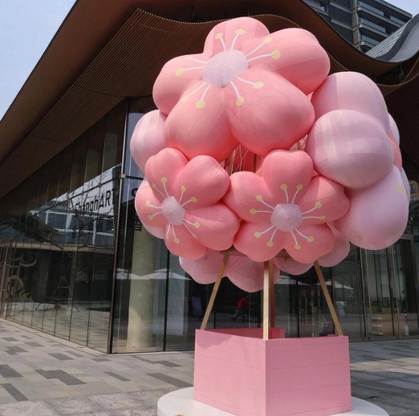新款创意气模大型网红充气热气球定做充气樱花气球商场美陈装饰,节庆用品/礼品,充气用品,淘宝优惠券,粉丝福利购,淘宝优惠卷