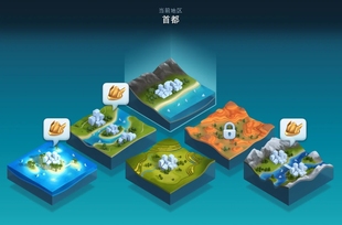 多地图版模拟城市我是市长无线金币绿钞资源城市建设经营模拟安卓