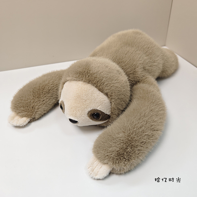 豪伟达趴姿恐龙熊猫树懒毛绒玩具