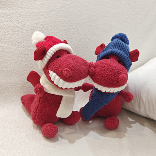 龙年吉祥物呲牙小火龙公仔玩偶可爱布娃娃女孩新年礼物伴手礼男生