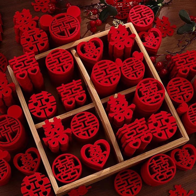 小喜字贴结婚专用婚礼装饰用品大全囍字楼梯婚房布置套装手